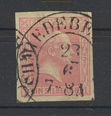 Preussen Mi # 10 gestempelt breitrandig  Schmiedeberg (22317)