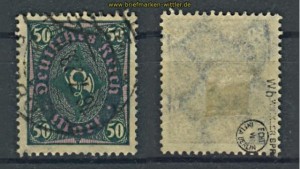 Dt. Reich Mi # 209 W b gestempelt gepr�ft Infla (22124)