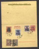dt. Bes. 1. WK Rum�nien GSK P 2 + Mi # 1 - 3 bla(13227)