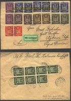 dt. Reich R-LuPo-Brief Mi # 6 x 267 u.a. Gepr�ft(15687)