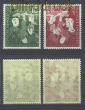 Bund Mi #  153/54 Bundesjugendplan postfrisch  (16841)