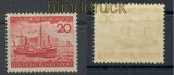 Bund Mi #  152 Helgoland postfrisch  (17847)