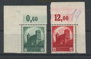 dt. Reich Mi # 546/47 Parteitag postfrisch (21066)