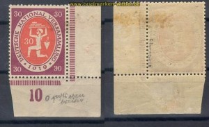 dt. Reich Mi # 110 c I 1019 ungebraucht gepr�ft(9464)
