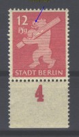 SBZ Mi # 5 A IV  postfrisch 20,00 Euro (16905)
