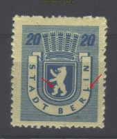 SBZ Mi # 6 A VI  postfrisch 30,00 Euro (16906)