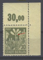 SBZ Mi # 7 A I  postfrisch 30,00 Euro (16908)