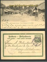 DOA sw-AK Dar-es-Salaam Araber-Strasse 1905 (22324)