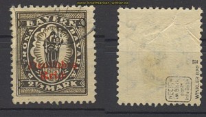 dt. Reich Mi # 133 II gestempelt gepr�ft Infla Berlin  (23574)