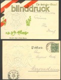 Ein Deutscher Gru� farb-Pr�ge-AK Reichsadler 1899 (d3499)