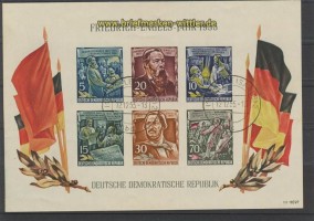 DDR Mi # Block  13 Engels-Block Tagesstempel (23665)