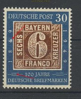 Bund Mi #  115 f 48 B postfrisch Plattenfehler (23806)