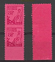 SBZ Mi #  11 xa Uw + 11 xa Uu Falz gepr. Kramp BPP (24290)