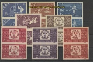 R�m�nien 2 x Mi # 1750/57 B  postfrisch geschnitten (24631)