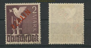 Berlin Mi #  34 gestempelt gepr�ft Schlegel BPP (24729)