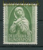Bund Mi #  151 Germanisches Museum postfrisch (25223)