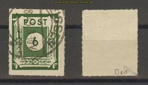 SBZ Mi #  43 B II a gestempelt gepr�ft Str�h (20611)