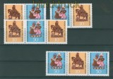 DDR Mi # 1521/23 Zusammendrucke WZd 210/13 postfrisch (26377)