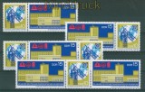 DDR Mi # 1573/74 Zusammendrucke WZd 217/20 postfrisch (26381)