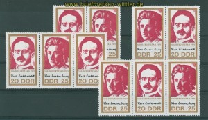 DDR Mi # 1650/51 Zusammendrucke WZd 244/47 postfrisch (26391)