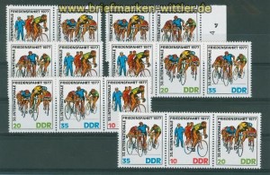 DDR Mi # 2216/18 Zusammendrucke WZd 343/48 postfrisch (26422)