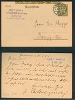 dt. Reich GSK P 155 gestempelt Flugpostkarte (26896)