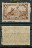 dt. Reich Mi # 114 c postfrisch gepr�ft Winkler BPP (27349)