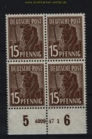 all. Besetzung Mi # 948 postfrischer 4er-Block mit HAN 4099.47 1 (29143)