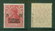 dt. Reich Mi # 105 a postfrisch geprft Infla Berlin (56416)