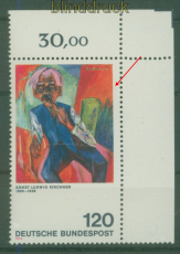 Bund Mi #  823 III postfrisch Kirchner Plattenfehler Strich am Rand (51340)