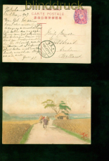 Japan Postkarte handbemalt aus Yokohama 20.5.1907 nach Arnhem in Holland (58459)