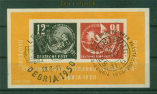 DDR Mi # Block   7 gestempelt Debria-Block zwei Sonderstempel (58521)