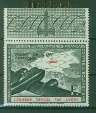 dt. Besetzung 2. Weltkrieg private Ausgaben Frankreich Mi # IV postfrisch(58533)