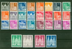 Bi-Zone Bauten Mi #  73/100 I wg postfrisch Bauten (58573)