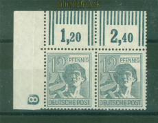 all. Besetzung Mi # 947 DZ 8 postfisch Druckerzeichen negativ (58559)