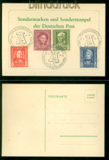 Bund Mi #  117/20 Satzbrief SSt Augsburg Frhjahrsausstellung Sonderkarte(58433)