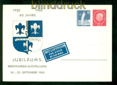 Berlin Privat-GSK PP 24 ungebraucht 40 Jahre Verein Berlin-Wilmersdorf (58419)