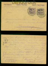 Oberschlesien GSK P 4 mit # 17 MiF Knigshtte 4.7.1920 nach Hamburg (57612)