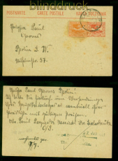 Oberschlesien GSK P 3 mit # 20 MiF Nassiedel ??.??.1921 nach Berlin (57624)