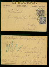 Oberschlesien GSK P 4 mit # 5 gestempelt Ratibor 21.5.1920 nach Hamburg (57628)