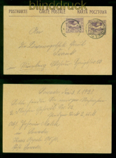 Oberschlesien GSK P 4 mit # 17 MiF Sowade 3.1.1921 nach Nrnberg (57634)