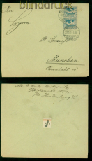 Oberschlesien Mi # 18 (2) MeF Fernbrief Borsigwerk 22.3.1921 nach Mnchen(57680)