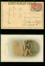 Oberschlesien Mi # 16 (2) MeF Postkarte Cosel 31.12.1921 nach Oschatz (57683)