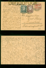 Oberschlesien Mi # 1, 2 und 16 MiF Postkarte Cosel 3.4.1920 nach Mnchen (57684)