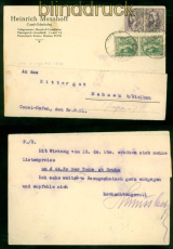 Oberschlesien Mi # 15 (2) und 17 (2) MiF Postkarte Cosel 30.9.1921 Mahnau(57685)