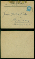 Oberschlesien Mi #  6 EF Fernbrief Eintrachthtte nach Berlin (57690)
