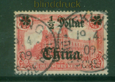 Deutsche Post China Mi # 44 I A I gestempelt mit Wasserzeichen (58274)