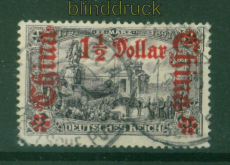 Deutsche Post China Mi # 36 B gestempelt 1 1/2 Dollar Aufdruckmarke (58273)