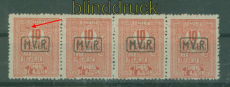 dt. Besetzung 1. WK Rum�nien Portomarken Mi # 8 I postfrisch 4er-Streifen(47395)