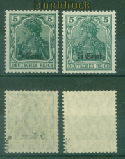dt. Besetzung 1. WK Etappe West Mi #  2 b + 2 c postfrisch geprft Hey BPP(58369